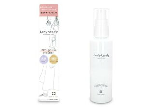 LadyReady fIhg~Xg fP[g][ jIC ΍ p 򕔊Oi fIhg fP[g][̃jICE Sgɂg