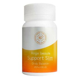 サポートスリム ボディバランス 250mg×180粒 プラセンタエキス配合　サプリメント