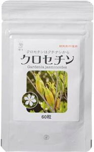 X NZ` 60 i100mg×60j@N`iV̉ʎ蓾JemChuNZ`ṽTvg {