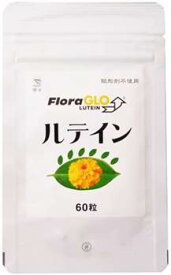 ルテイン　60粒（100mg×60粒）　ゼアキサンチン含有 茶々 サプリメント 日本製　3粒でルテイン30mg含有