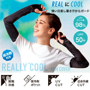 UVA[N[A[Jo[ (ۗ2t) VpbP[W