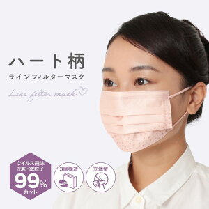 烉CtB^[}XN@lp@sN@n[g@n[gC@̃C@KOGAOLINEFILTERMASK@tFCX}XN }XN @AEghA ʋ