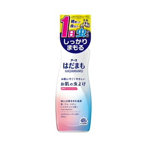 ͂܂ ~Xg 200mL@̒悯i}_jj