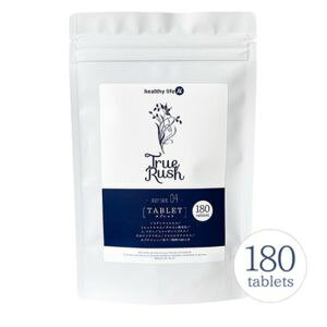 healthylife TrueRush^ubg