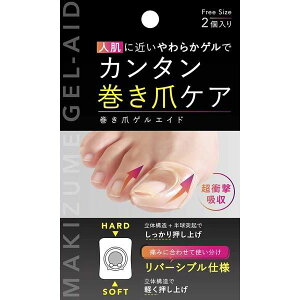 ܃QGCh@2 { @炩Q o[Vudl 􂦂@܃PA@At@bNX