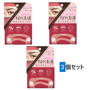 y3ZbgzACuEev[g yNbN|Xgzz  l ACuE ACu[ Xg[g A[` EΏ ȒP y Ȃ邾 S