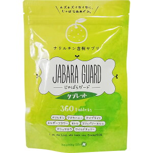 healthylife ΂K[h ^ubg ieʖ6 ^Cvj |Xgőő ΂