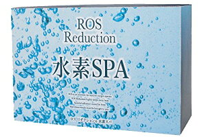 送料無料 ロスリダクション 水素SPA  【50g×5包】 トップクラスの高濃度水素入浴剤