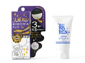 �X�|���� �z���C�g�E�u�s�[���p�b�N ���� �Y�� �E�� �p�b�N 3��哤�G�L�X�@ �|�X�g�����ő�������