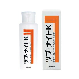 楽天市場 洗顔 ザラザラの通販