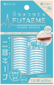 FUTAEME ACe[v [ |Xgő dRX dCN d`ACe[v hĐ܂荞ޕЖʃe[v ×pe[vgp ̓^Cv ڒ ڗɂ^Cv Lт