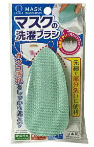 }XN̐uV@ׂŕ􂢂ɕ֗@{@vۍHƏ KOKUBO łȉ