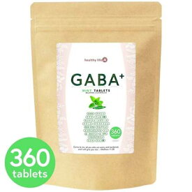 healthylife　GABA+ ミントタブレット 360粒 GABA アミノ酸 DHA・EPA マルチビタミン B-カロテン クエン酸 ミント リラックス ストレス社会 健康サポート