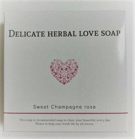 デリケートハーバルラブソープ デリケートゾーン専用石鹸 ポスト投函で送料無料