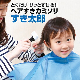楽天市場 髪の毛 カット カミソリの通販