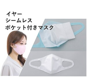 }XNy2ZbgzC[V[X|Pbgt}XN }XN ɂȂȂ sDz 􂦂}XN V[X}XN lp qp cp 4TCYWJ