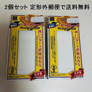 y2Zbgzʂo^[XeBbN@KK-437@ło^[pɒڂʂ {@vۍHƏ o^[P[X o^[e ʂo^[XeBbN