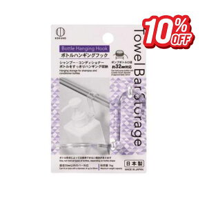 yX[p[Z[10%z{gnMOtbN@1@^Io[gė@vۍHƏ@[ |Xgő ݂̏艺[ ȃXy[X g₷ 