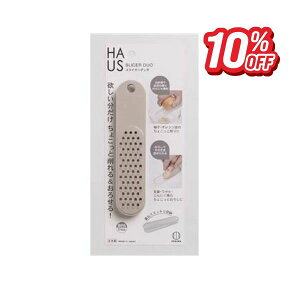 yX[p[Z[10%zHAUS XCT[fI [ |Xgő {@vۍHƏ Lb`c[ 傱ƍ違낹 Mq IW I Tr ɂɂ 傱