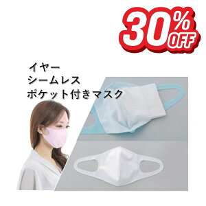 yX[p[Z[30%z}XNy2ZbgzC[V[X|Pbgt}XN }XN ɂȂȂ sDz 􂦂}XN V[X}XN lp qp cp 4