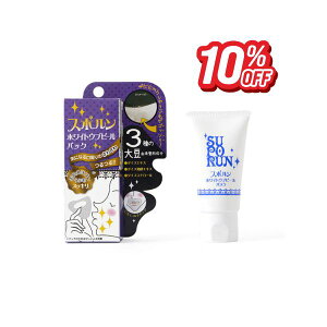 yX[p[Z[10%zX| zCgEus[pbN  Y E pbN 3哤GLX@ |Xgő