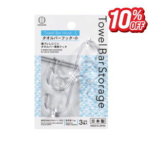 yX[p[Z[10%z^Io[tbN@ 3@^Io[gė@vۍHƏ@[ |Xgő ݂̏艺[ ȃXy[X g₷ 