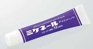 ~Pl[@v~A@ Ԃ̂ Ԃ̃V΍Ɂ@|Xgő