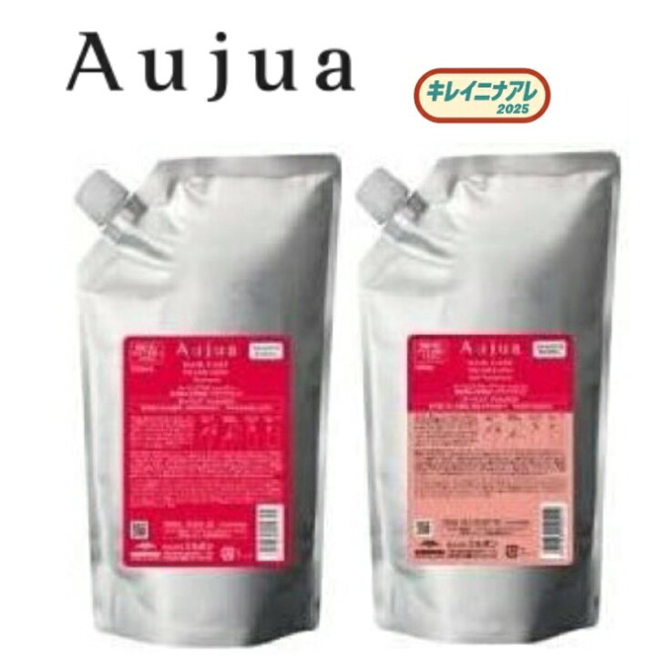 楽天市場】【 セット販売】 ミルボン オージュア フィルメロウ 