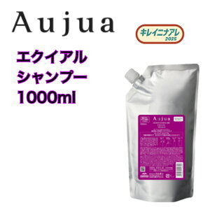 yKiz ~{ I[WA GNCA Vv[ (l/1000ml) MILBON Aujua EQUIAL