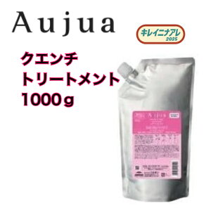 yKiz ~{ I[WA NG` g[gg 1000g(m[})@l lߑւ Aujua tB QU