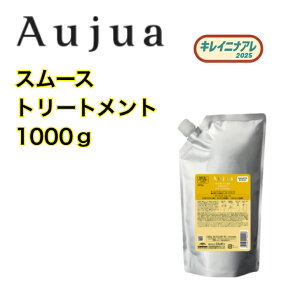 yKiz ~{ I[WA X[X g[gg 1000g Aujua ST tB lߑւ