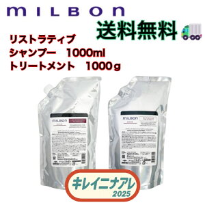 y Zbg̔zO[o~{ XgeBu Vv[ 1000ml XgeBug[gg 1000g l֗pZbgyMILBONzyA @lߑւp@ tB