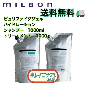 y Zbg̔zO[o ~{ st@COWF Vv[ 1000ml nChCeBO g[gg 1000g l֗pZbgyMILBONzXJv lߑւp tB