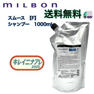 O[o ~{ X[WO Vv[ F 1000ml yMILBONzX[X t@CwA lߑւp tB