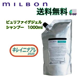 O[o ~{ st@COWF Vv[ 1000mlyMILBONzXJv lߑւp tB