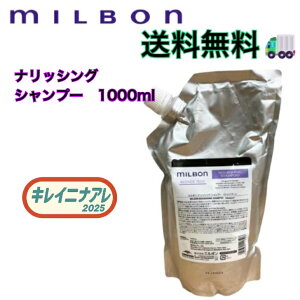 O[o ~{ ibVO Vv[ 1000ml yMILBONzuh vX lߑւp tB