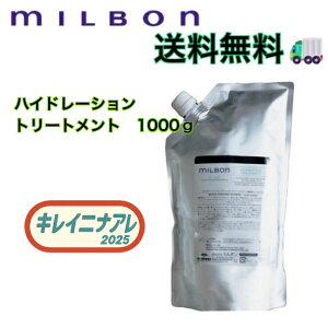 O[o ~{ nChCeBO g[gg 1000gyMILBONzXJv lߑւp tB