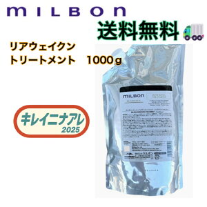 O[o ~{ j[CO g[gg 1000g yMILBONzAEFCN lߑւp tB