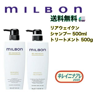 O[o ~{ j[CO Vv[ 500ml j[CO g[gg 500g yMILBONzAEFCN