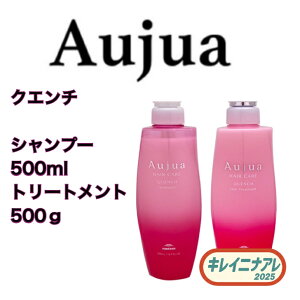 ~{ I[WA NG` Vv[ 500ml wAg[gg 500g ZbgyAujuaz QU