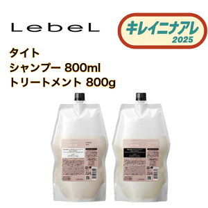 x V[\[ Vv[ ^Cg 800ml g[gg ^Cg 800ml l֗pZbg [LebeL SEE SAW] lߑւp tB