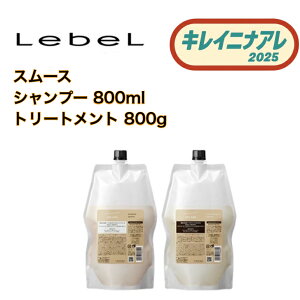 x V[\[ Vv[ X[X 800ml g[gg X[X 800ml l֗pZbg [LebeL SEE SAW] lߑւp tB