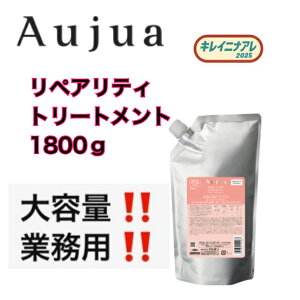 yKiz ~{ I[WA yAeB wAg[gg 1800g Aujua RL tB lߑւ