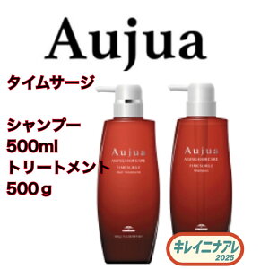 yZbg̔z ~{ I[WA@^CT[W@ Vv[ 500ml@^CT[W g[gg 500g tB@lߑւ