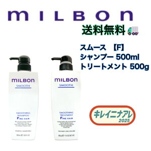 O[o ~{ X[WO Vv[ F 500ml X[WO g[gg F 500g ZbgyMILBONzX[X t@CwA