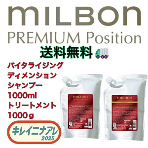 O[o ~{ oC^CWO fBV Vv[ 1000ml g[gg 1000g l֗pZbgyMILBONzv~A |WV lߑւp tB