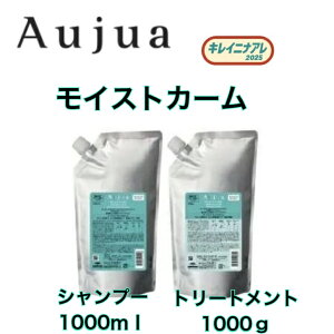 y Zbg̔z ~{ I[WACXgJ[ Vv[ 1000ml g[gg 1000g