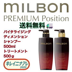 O[o ~{ oC^CWO fBV Vv[ 500ml g[gg 500g ZbgyMILBONzv~A |WV