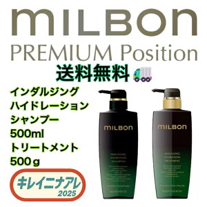 O[o ~{ C_WO nCh[V Vv[ 500ml g[gg 500g ZbgyMILBONzv~A |WV