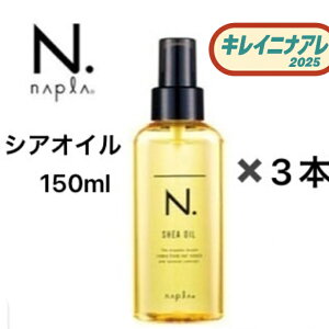 y3{Zbgziv N. VAIC 150ml [napla] Gkhbg Ȃg[gg wAIC